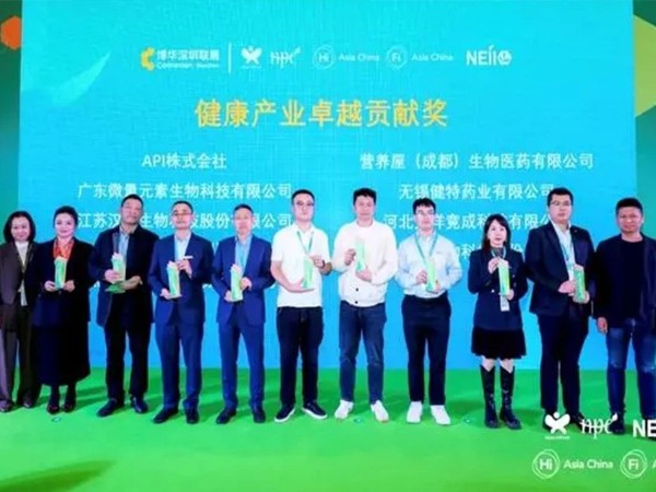 【动态凯发娱乐k8官网】益锭过脑力咖啡登场，为新质生产力注入“脑动力”