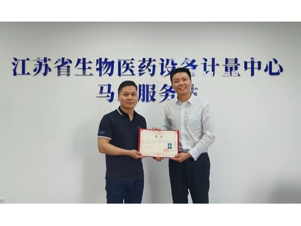 【动态凯发娱乐k8官网】“检政企”携手，共营产业未来