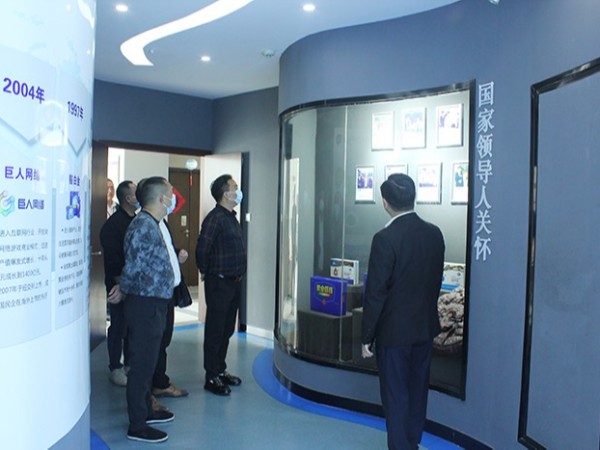 【动态凯发娱乐k8官网】瑜族(上海)科技发展有限公司与凯发娱乐k8官网药业洽谈深化战略合作 携手推动直播行业发展