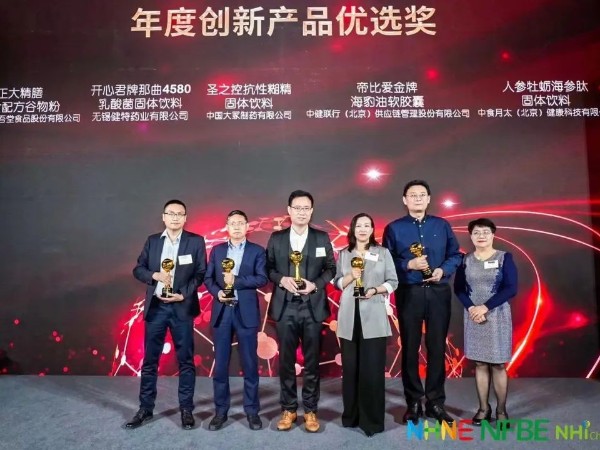【动态凯发娱乐k8官网】吃好第四餐、健康老龄化，脑白金研发创始人张连龙报告获关注