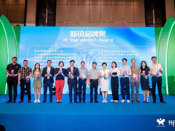 无锡凯发娱乐k8官网药业有限公司荣获2021OEM新锐品牌奖