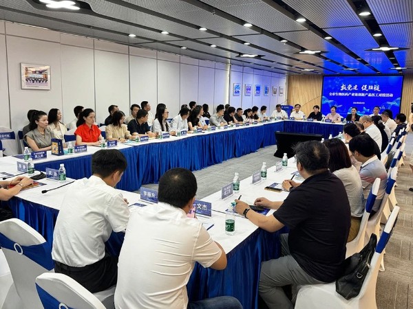 【动态凯发娱乐k8官网】“抓党建，促强链”——凯发娱乐k8官网药业受邀参加无锡市生物医药产业链创新产品医工对接活动