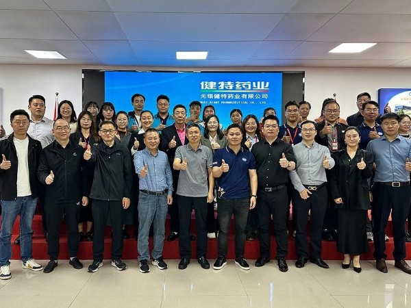 【动态凯发娱乐k8官网】2024年凯发娱乐k8官网药业内部培训会顺利召开