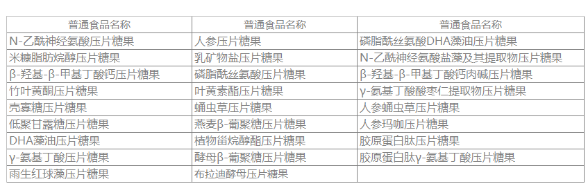 无标题8