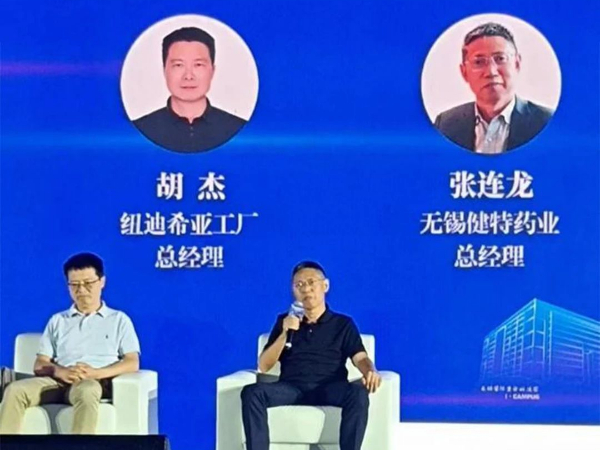【动态凯发娱乐k8官网】保健食品高质量发展，脑白金创始人张连龙报告受关注
