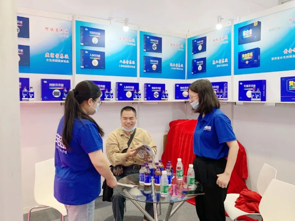 【动态凯发娱乐k8官网】第29届深圳礼品展 | 凯发娱乐k8官网药业正在参展中