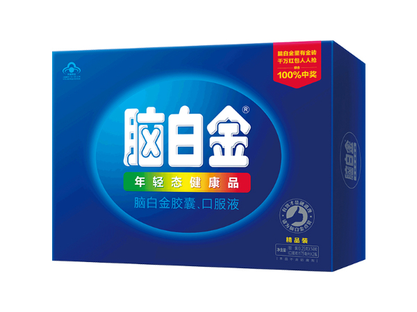 脑白金 胶囊、口服液