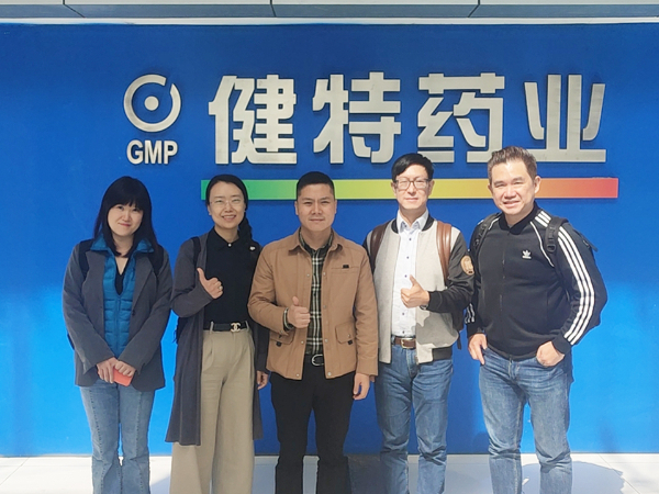 【动态凯发娱乐k8官网】世界500强“宝洁公司”来访凯发娱乐k8官网药业