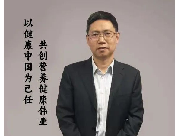 【动态凯发娱乐k8官网】张连龙的“营养长征”：六旬开启，为健康“续航”