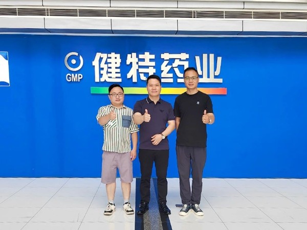 【动态凯发娱乐k8官网】无锡经纬优选健康管理有限责任公司刘总、王总及上海暖禾临床心理诊所有限公司研发部刘总莅临公司参观考察